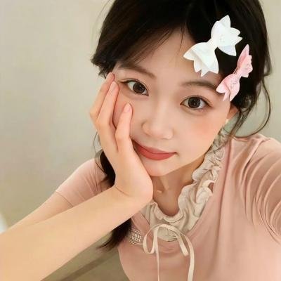 迷乱